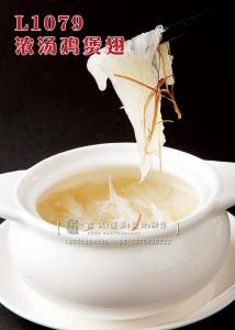 L1079浓汤鸡煲翅 副本