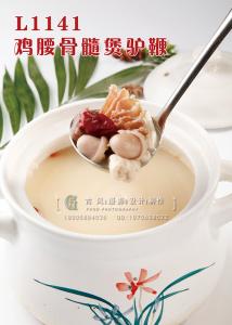 L1141鸡腰骨髓煲驴鞭 副本