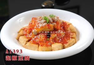 A1393泡椒豆腐 副本