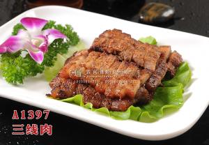 A1397三线肉 副本