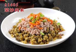 A1405菜炒肉末 副本