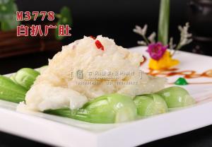 M3778白扒广肚 副本