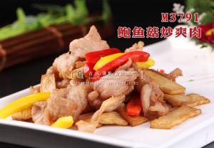 M3791鲍鱼菇炒爽肉 副本