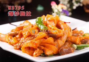 M3795爆炒脆肚 副本