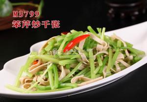 M3799笨芹炒千张 副本