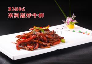 M3806茶树菇炒牛柳 副本