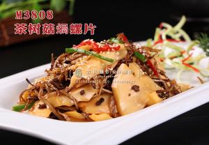 M3808茶树菇焗螺片 副本
