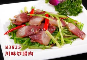 M3825川味炒腊肉 副本