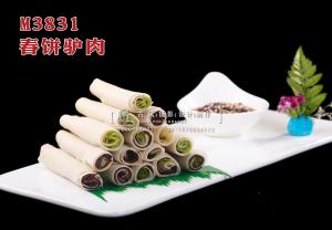 M3831春饼驴肉 副本