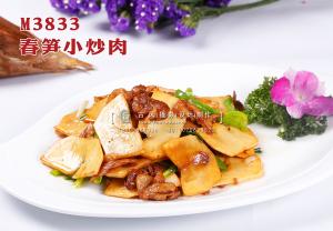 M3833春笋小炒肉 副本