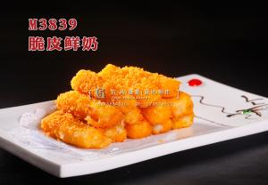 M3839脆皮鲜奶 副本