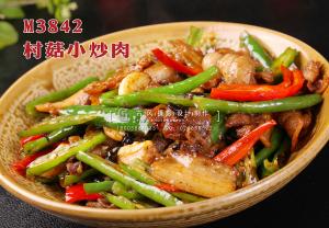 M3842村菇小炒肉 副本
