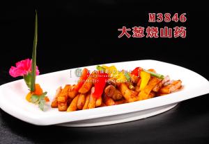 M3846大葱烧山药 副本