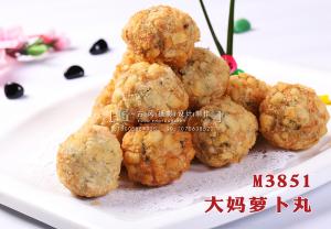 M3851大妈萝卜丸 副本