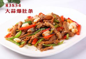 M3854大蒜爆肚条 副本