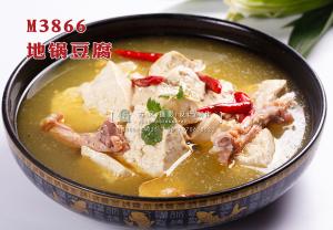 M3866地锅豆腐 副本