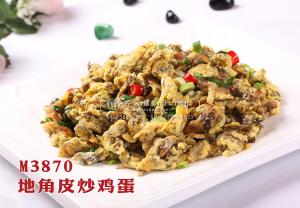 M3870地皮菜炒鸡蛋 副本