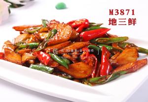 M3871地三鲜 副本