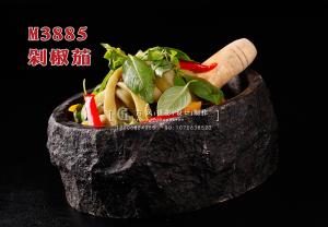 M3885剁椒茄 副本