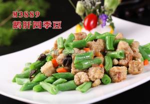 M3889鹅肝四季豆 副本