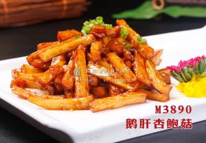 M3890鹅肝杏鲍菇 副本