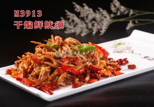 M3913干煸鲜鱿须 副本