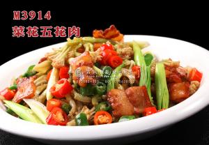 M3914菜花五花肉 副本