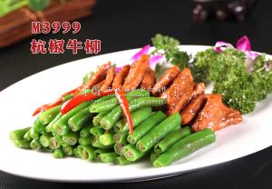 M3999杭椒牛柳 副本