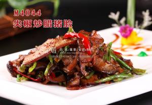 M4044尖椒炒腊猪脸 副本