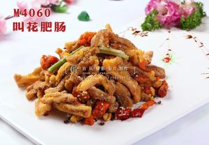 M4060叫花肥肠 副本