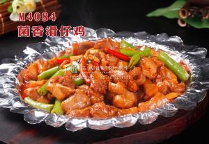 M4084菌香滑仔鸡 副本