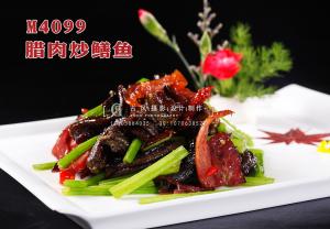 M4099腊肉炒鳝鱼 副本