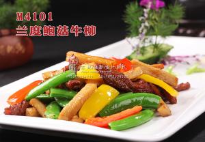 M4101兰度鲍菇牛柳 副本