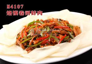 M4107烙馍卷河蚌肉 副本