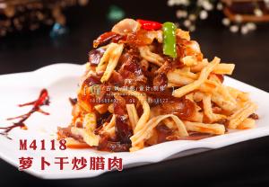 M4118萝卜干炒腊肉 副本