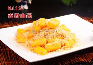 M4121麦香山药 副本