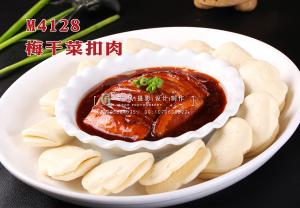 M4128梅干菜扣肉 副本