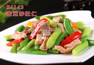 M4143蜜豆炒肚仁 副本