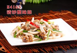 M4165清炒蟹味菇 副本