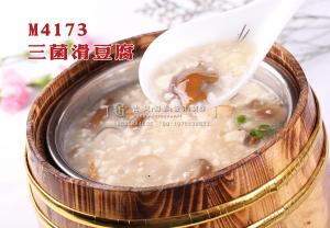 M4173三菌滑豆腐 副本