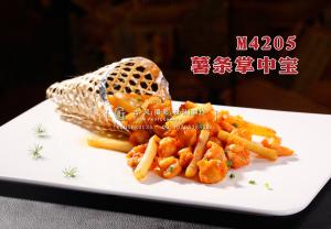 M4205薯条掌中宝 副本