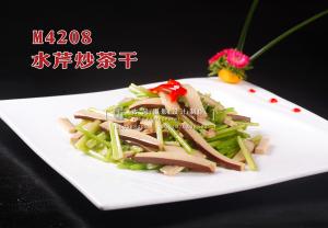 M4208水芹炒茶干 副本