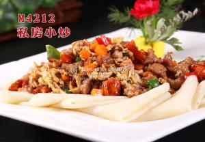 M4212私房小炒 副本