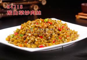 M4218酸豆角肉沫粉皮 副本