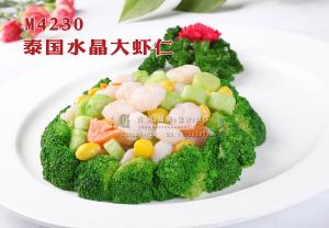 M4230泰国水晶大虾仁 副本