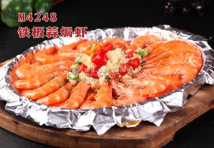 M4248铁板蒜焗虾 副本