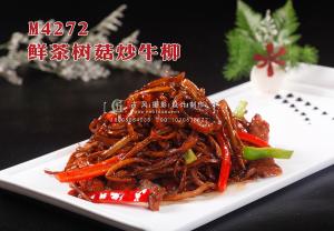 M4272鲜茶树菇炒牛柳 副本