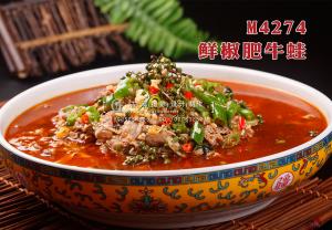 M4274鲜椒肥牛蛙 副本