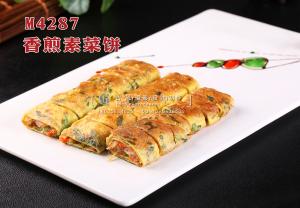 M4287香煎素菜饼 副本