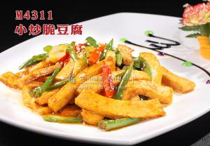M4311小炒脆豆腐 副本